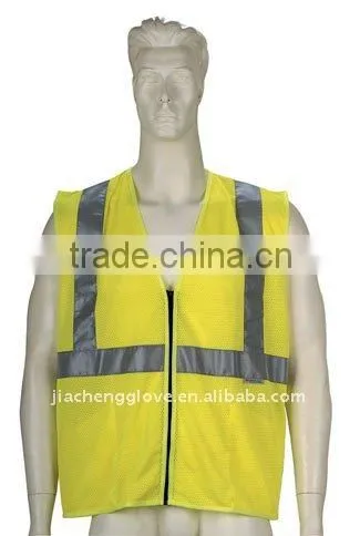 Reflective Safety Vest JSD