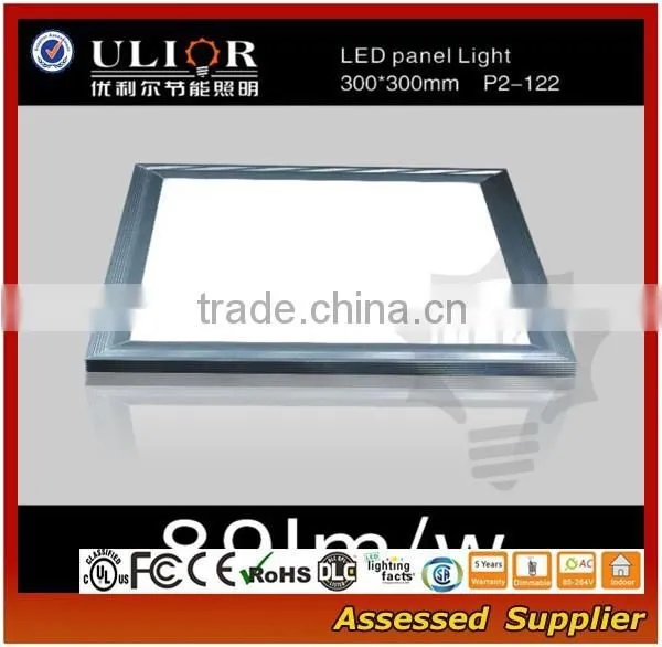 2ft by 2ft LED Panel Light 42-Watt Edge-Lit Super Bright Panel Mount Led Light photo-3