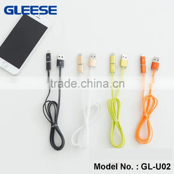 Gleese High Quality Data Charger 2 in 1 TPE Copper Core Micro USB Cable for Smartphone photo-2