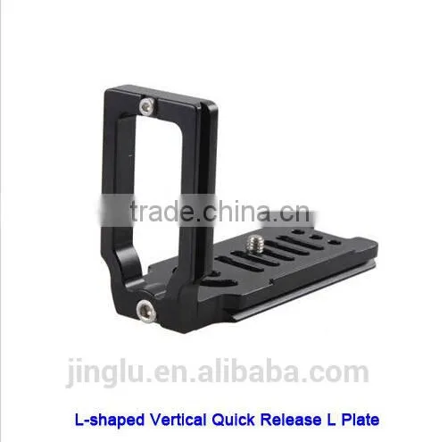 MPU-105 L-shaped Vertical Quick Release L Plate For Canon for Nikon Tripod Ball Head photo-2