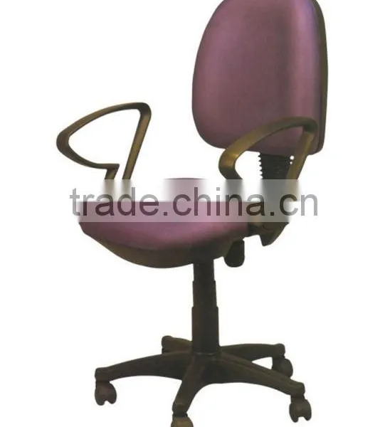 Good Chair Office