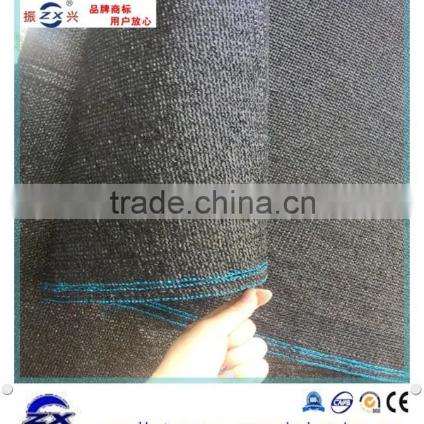 Green House Roof Insulation Sunshade Protection Net, Black Mesh