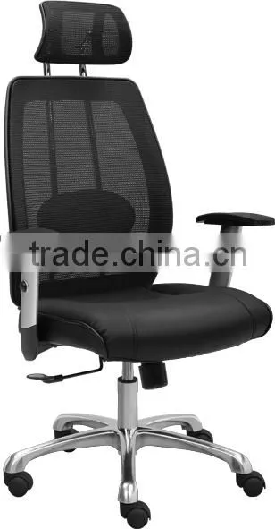 Office Adjustable Height Chair Mesh Back Support Adjustable Head Rest photo-2
