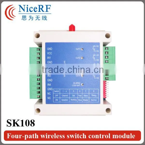 Four channel wireless switch controller SK108 wireless remote control switch module remote control wireless switch module