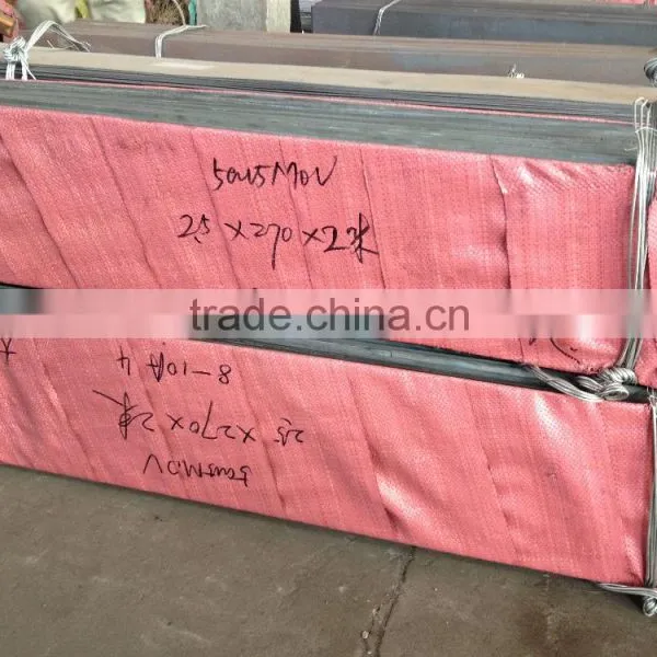 Hot Rolled Annealed and Pickled Stainless Steel Plates Material W.-Nr. 1.4116 to EN 10 088-2 (DIN/EN) X50CrMoV15