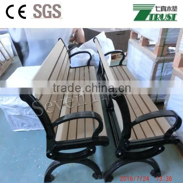 Good Quality WPC Garden Bench, Waterproof Outdoor Composite Bench photo-3