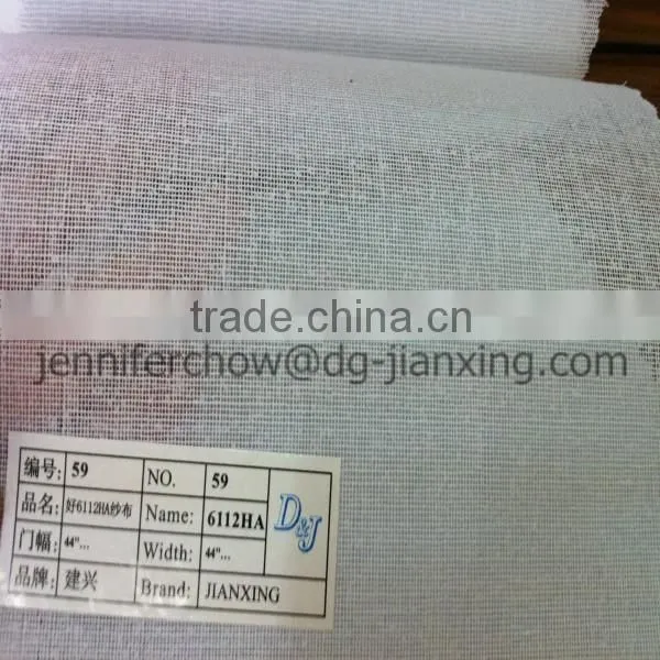 Woven Gauze Interlining for Embroidery Backing photo-2