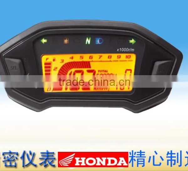 LCD Motorcycle Odometer photo-2