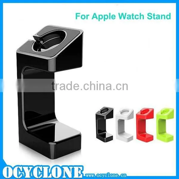 New Fashion Smart Charging Station for Apple Watch