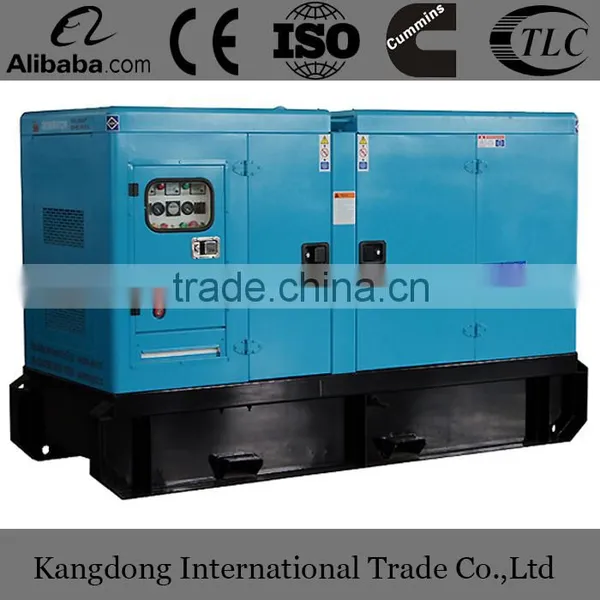 1000kva MTU Diesel Generator Sets GERMANY IMPORTED 16V2000G65 photo-2