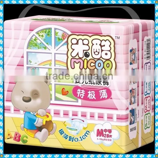 Baby Diapers Disposable Diapers Baby
