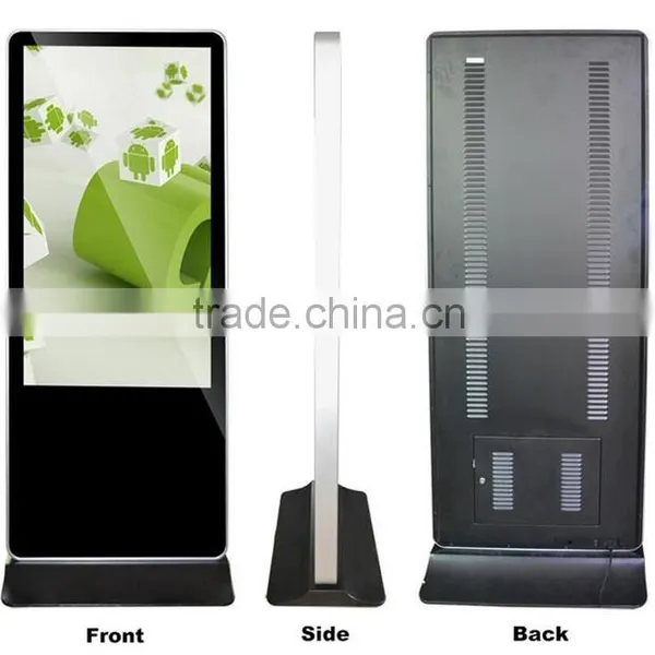 New 65 Inch Outdoor Lcd Advertising Display With Factory Price photo-6