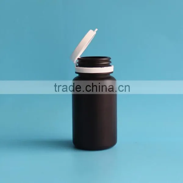 Factory Direct Sale 75ml Brown PE Pill Bottle Manufacturers photo-2
