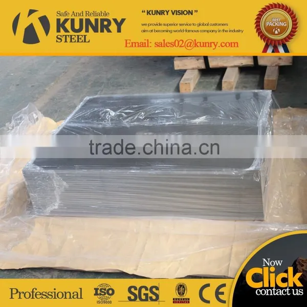 0.18--0.45mm Thickness MR Prime Tin Plate photo-3