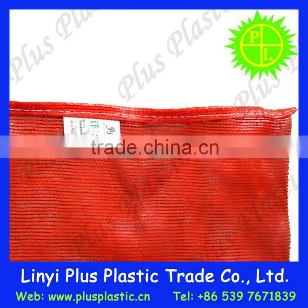 Plastic Screen Mesh,tubular Net Mesh Bag,net Bags for Firewood photo-5