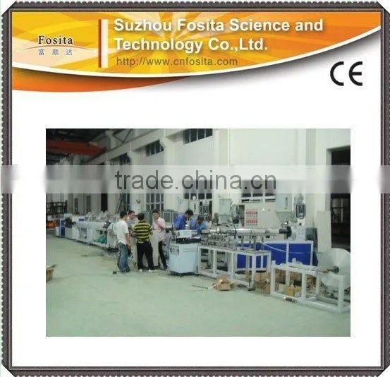 PPR-AL-PPR Pipe Extrusion Line/pipe Production Line
