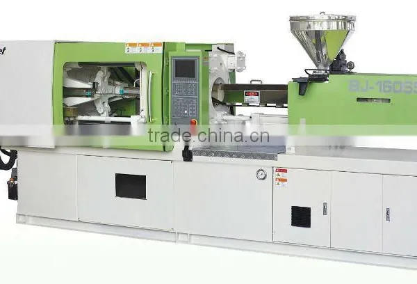 Injection Moulding Machine