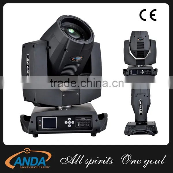 2016 High Quality Dj Equipment Moving Head 200w 5r,230w 7r, Sharpy Beam Light Sky Beam Light Sharpy Beam Moving Head Light photo-3