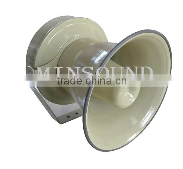 High Power Siren Horn System Neodyminum Driver Big Outdoor Speaker 1500w photo-3