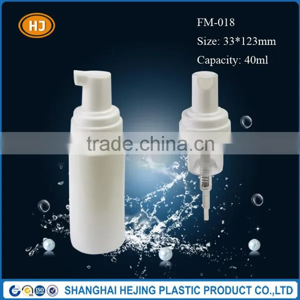40ml plastic foam pump bottle for shave use
