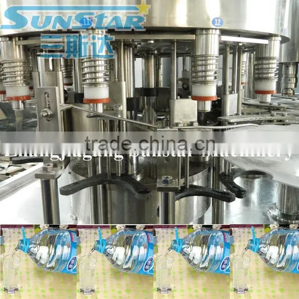 High Quality Water Purifier Machine Cost photo-3