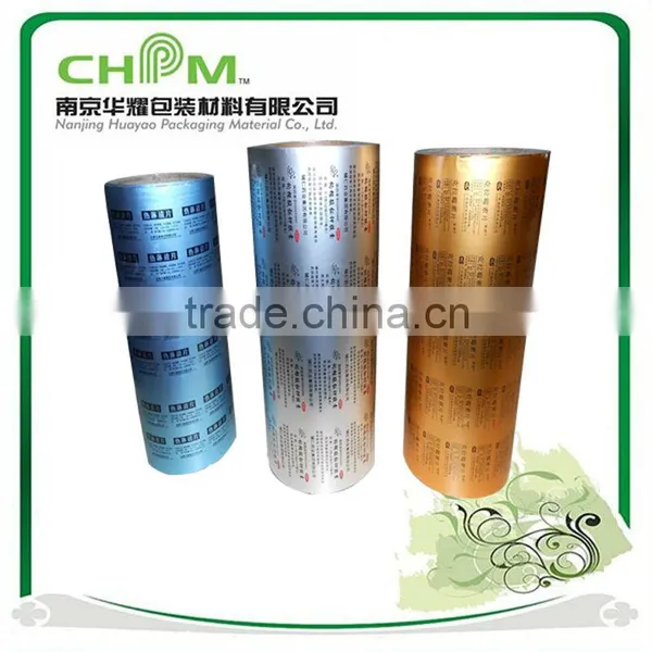 20mic 25mic Pharmaceutical Aluminium Blister Foil photo-6