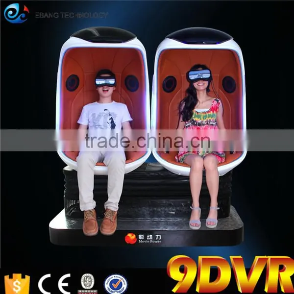 Exclusive Features 9d vr Egg Cinema 9d Simulador de Cinema photo-3