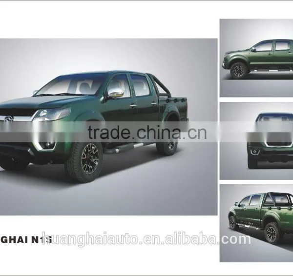 Huanghai N1S 4WD Truck photo-2