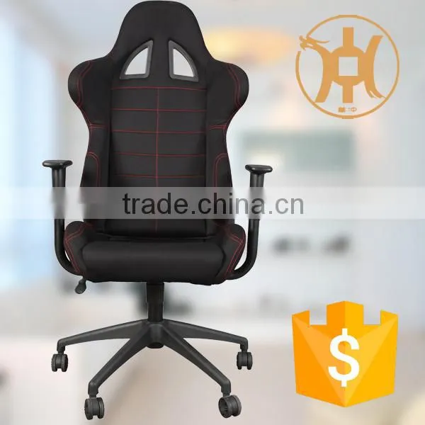 Racing Car Office Chair High Back/Racing Style Office Chair HC-R004 photo-2