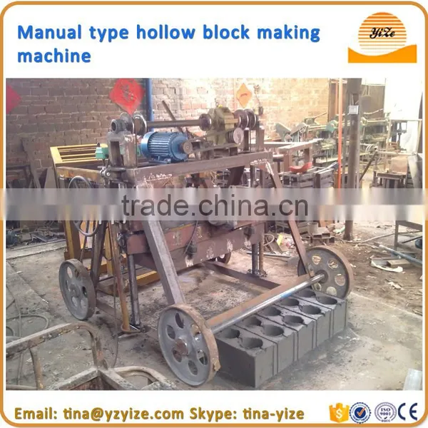 Small Concrete Block Machine Hollow Concrete Block Anchors photo-4
