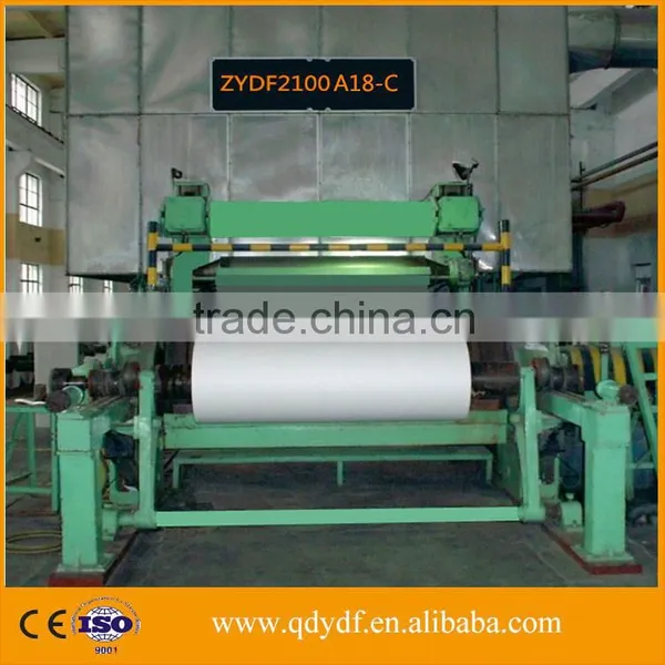 ZYDF2100A18-C Type Cultural Paper,office Copy Paper Making Machine