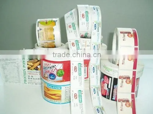 Printing Glue Label