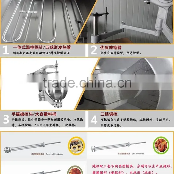 Vertical Style Stable Performance Automatic Commercial Donut Making Machine ,donut Making Machine for Sale photo-3
