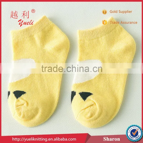 3d Create Cartoon Girl Wholesale Sock Yarn Breathable Tube Sock photo-5