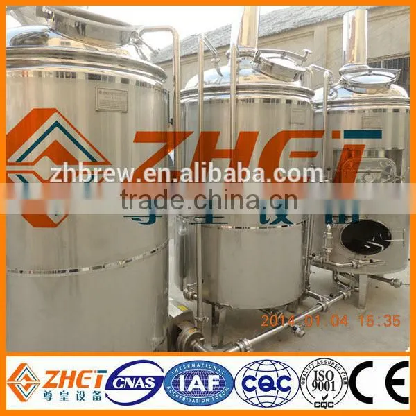 Stainless Steel Beer Brewing Equipment