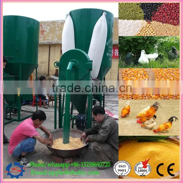 Small Animal Feed Crusher and Mixer Hammer Mill photo-3