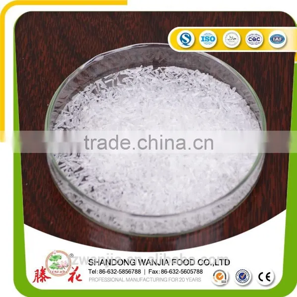 50000MT Output Every Year Supply40% 50%60%70%99%purity Msg Monosodium Glutamate photo-2