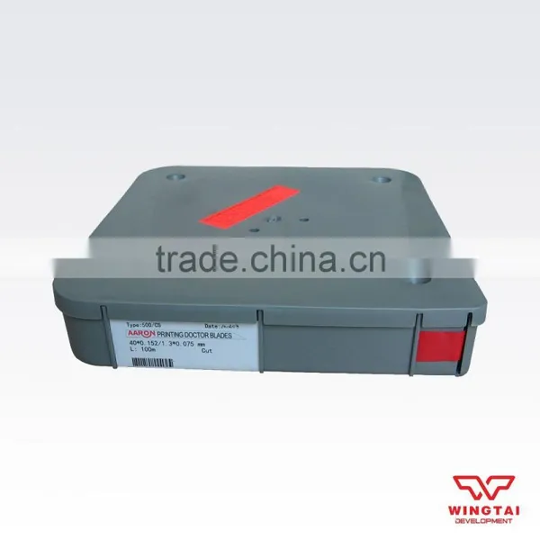 Printing Machine Chamber Doctor Blade For Pad Printing Machinery Ink Scraper photo-2