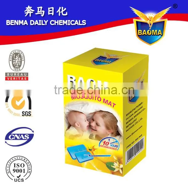 BAOMA Mosquito Mat photo-3
