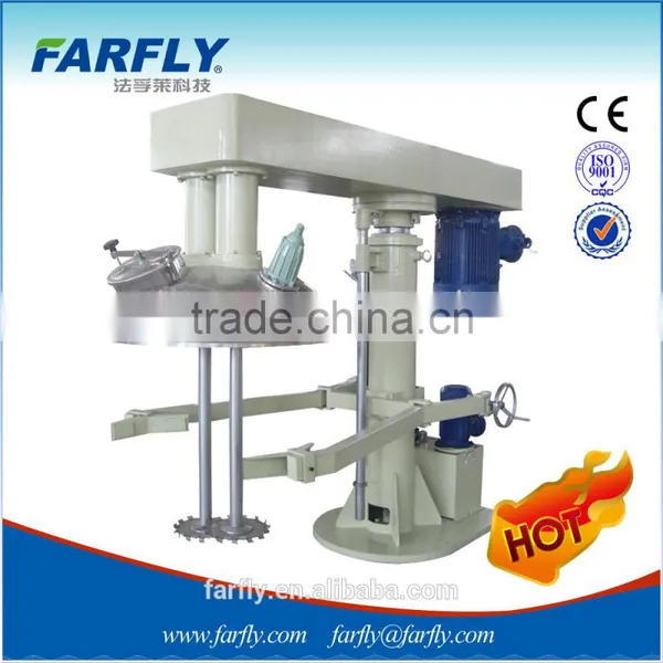High Speed Double Shaft Disperser photo-2