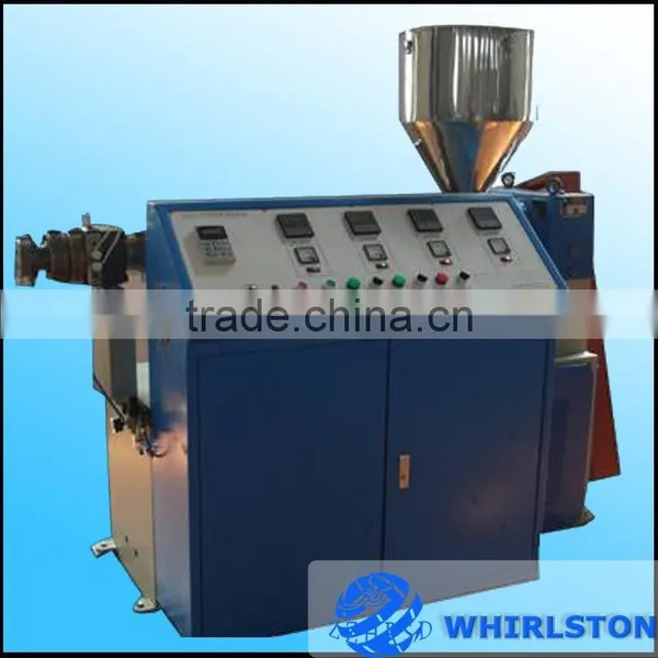 Drinking Straw Making Machine
