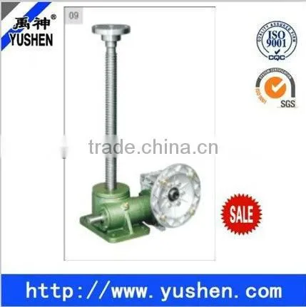 Self-locking Worm Driven Screw Jack Electronic Lift System