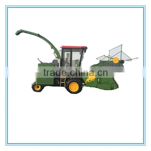 Agricultural Self Walking Type Forage Harvester photo-3