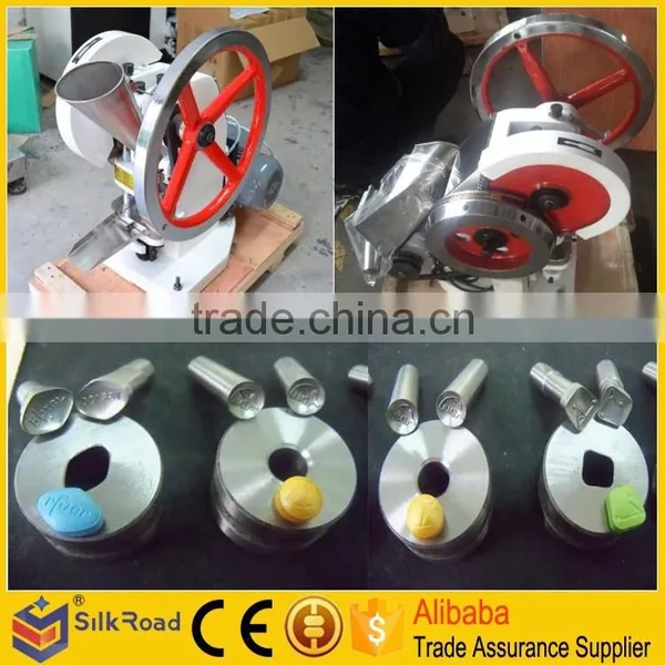 High Efficient Paracetamol Tablet Press Machine photo-3