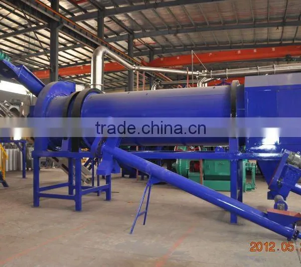 Feather Meal Machinery