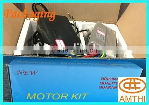 Adult Tricycle Motor Kit, Tricycle Brushless Motor,electric Rickshaw Motor Kit photo-6