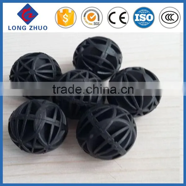 Mate Biological Filter Media | Bio Balls for Fountain/ Bio Ball Media Filter for Fish Farm photo-2