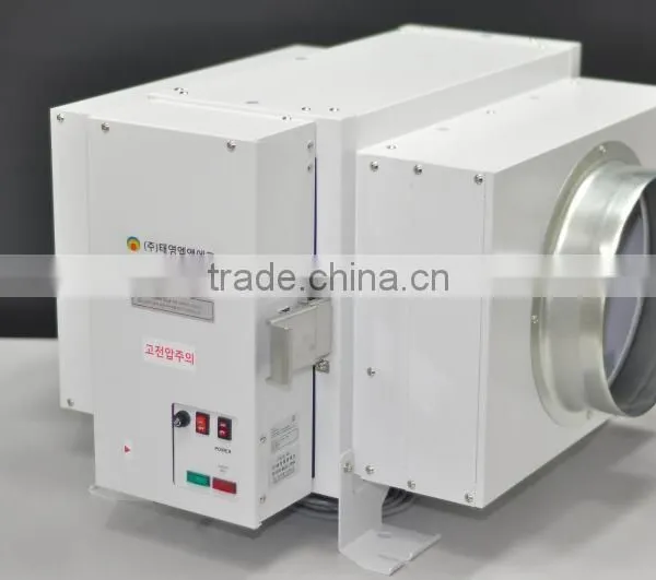 [Taeyoung Material & Filter CO.LTD] Airomate photo-3