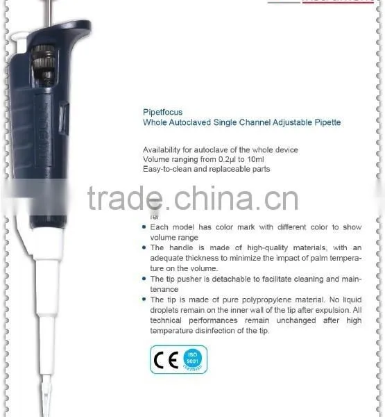 P1000/100-1000ul Pipette,transferpettor,Microman,Jencons Sealpette photo-3