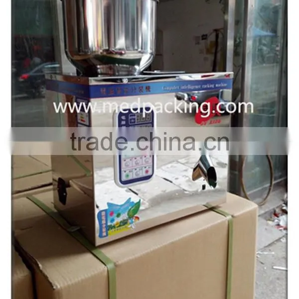 Small Powder Weighing And Filling Machine photo-6